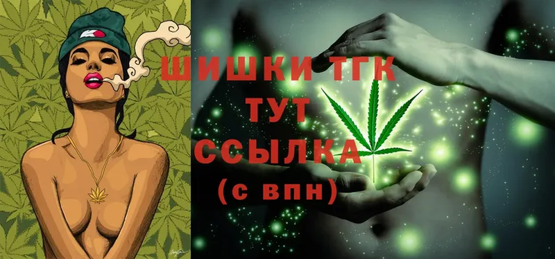 Конопля Bruce Banner  хочу наркоту  Гремячинск 